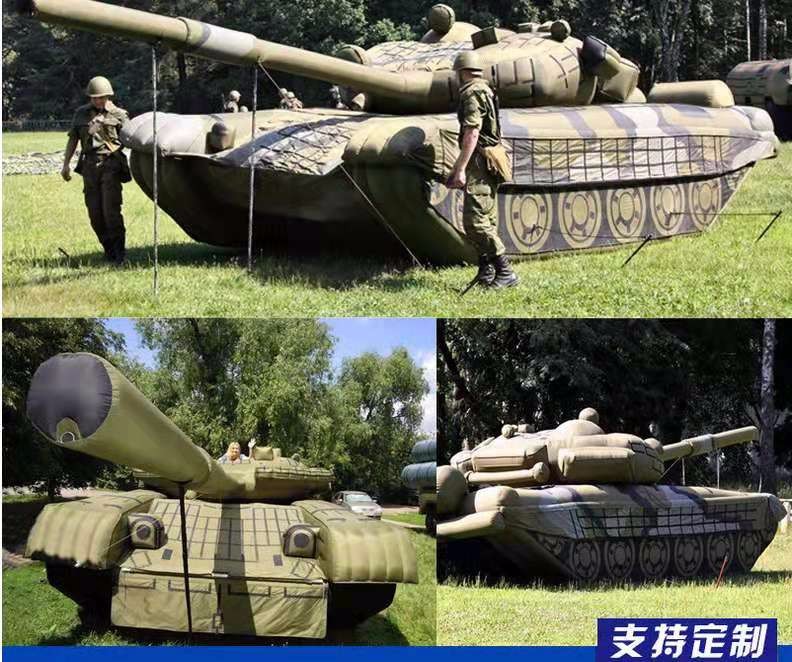 许昌军事坦克车